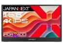 【法人様宛限定】JAPANNEXT JN-MD-IPS156U 液晶ディスプレイ 15.6型/3840×2160/miniHDMI×1、USB-C×2/ブラック/スピーカー有/2年保証