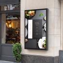 【法人様宛限定】ハヤミ工産 HMS-OS119-LS55 屋外用壁掛金具 HMSシリーズ LG社・SAMSUNG社 55V型屋外用ディスプレイに対応