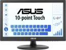 【法人様宛限定】ASUS VT169HE 15.6型ワイド 10点マルチタッチ液晶ディスプレイ/1920×1080(フルHD)/IPS/ノングレア/HDMI×1、VGA×1/ブラック/スピーカー:なし