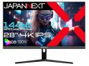 【法人様宛限定】JAPANNEXT JN-IPS28G144U ゲーミング液晶ディスプレイ 28型/3840×2160/HDMI×2、DP×2/ブラック/スピーカー有/2年保証