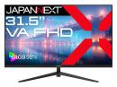 【法人様宛限定】JAPANNEXT JN-V315F2 液晶ディスプレイ 31.5型/1920×1080/HDMI×1、VGA×1/ブラック/スピーカー無/2年保証