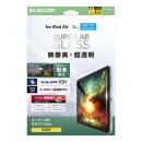 ELECOM TB-A25MFLGAR iPad Air 11インチ(M3/M2)/ガラスフィルム/動画映え/超透明/ガイドフレーム付
