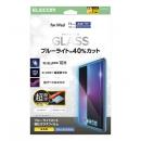 ELECOM TB-A25RFLGGBLT iPad 11インチ(A16)/10.9インチ(第10世代)/ガラスフィルム/ブルーライトカット/高透明/簡単貼り付けツール付