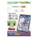 ELECOM TB-A25XFLGAPLL 13インチiPad Air(M2)/ガラスフィルム/紙心地/ケント紙/反射防止/ガイド付