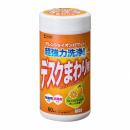 サンワサプライ CD-WT6K2 OAウェットティッシュ（強力タイプ）
