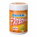 サンワサプライ CD-WT6KL2 OAウェットティッシュ（強力タイプ）