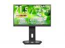 I-O DATA LCD-C222SDB-F-AG ワイド液晶ディスプレイ 21.5型/1920×1080/HDMI、DisplayPort、USB Type-C/ブラック/スピーカー：あり/ディスプレイの下にノートPCを置ける!/「5年保証」/抗菌