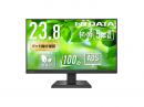 I-O DATA LCD-C242SDB-AG ワイド液晶ディスプレイ 23.8型/1920×1080/HDMI、DisplayPort、USB Type-C/ブラック/スピーカー：あり/100Hz対応で視認性アップ!/「5年保証」/抗菌