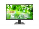 I-O DATA LCD-C272SDB-AG ワイド液晶ディスプレイ 27型/1920×1080/HDMI、DisplayPort、USB Type-C/ブラック/スピーカー：あり/100Hz対応で視認性アップ!/「5年保証」/抗菌