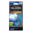 ELECOM PM-F251FLGGBL arrows Alpha (F-51F)/ガラスフィルム/高透明/ブルーライトカット