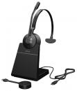 GNオーディオ 9653-435-136 Jabra コンタクトセンター用無線ヘッドセット DECT USB-C 片耳 充電スタンド付 UC認定「Jabra Engage 55 SE Mono Link400c UC Stand」