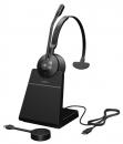 GNオーディオ 9653-475-136 Jabra コンタクトセンター用無線ヘッドセット DECT USB-C 片耳 充電スタンド付 MS認定「Jabra Engage 55 SE Mono Link400c MS Stand」