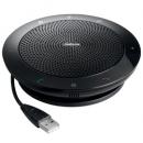 GNオーディオ 7510-109 Jabra USB＆無線マイクスピーカー USB-A MS認定「Jabra Speak 510 MS」