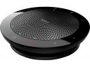 GNオーディオ 7510-409 Jabra USB＆無線マイクスピーカー USB-A UC認定 無線アダプタ付（USB-A）「Jabra SPEAK510+ UC」