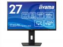 iiyama XUB2797QSN-B2 液晶ディスプレイ 27型/WQHD 2560×1440/USB Type-C(映像出力対応)×1、HDMI×1、DisplayPort×1/ブラック/スピーカー有/IPS方式/昇降/回転/LANポート有