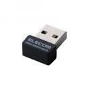 ELECOM WDB-X600DU2M-B Wi-Fi6/600Mbps/USB3.0対応無線LANアダプター/3年保証モデル/法人向け