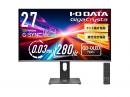 I-O DATA LCD-GDQ271UEL ゲーミング有機ELディスプレイ 27型/2560×1440/HDMI(HDCP 2.3)×2、DisplayPort(HDCP 2.2)×1/ブラック/スピーカー：あり/QD-OLED採用で圧倒的な色鮮やかさ!/280Hz＆WQHD