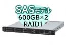 NEC NP8100-3028YP2Y Express5800/D/R110m-1(RAIDコントローラ搭載) Xeon 6325P 4C/16GB/SAS 600GB*2 RAID1/W2022/ラック 3年保証