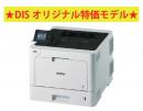 brother ZBR-HLL8360CDW/TS 【特価ﾓﾃﾞﾙ】HL-L8360CDW A4ｶﾗｰﾚｰｻﾞｰﾌﾟﾘﾝﾀ