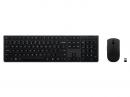 レノボ 4X31R64316 Lenovo プロフェッショナル ワイヤレス 充電式 キーボード&マウス - 英語
