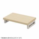 サンワサプライ EMR-LCK5530LM eモニタ台（角脚・薄い木目天板）W550×D300【受注生産品】