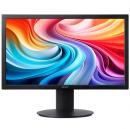 Acer(エイサー) E200Qbi 液晶ディスプレイ (19.5型/1600×900/ミニD-Sub、HDMI/ブラック/スピーカー非搭載/TN/非光沢/LED/HD+/200/6ms)