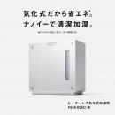 パナソニック FE-KX05C-W ヒーターレス気化式加湿機（中小容量タイプ）（ミスティホワイト）
