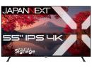 【法人様宛限定】JAPANNEXT JN-IPS55UHD-M 液晶ディスプレイ 55型/3840×2160/HDMI×3/ブラック/スピーカー有/2年保証