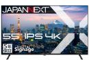 【法人様宛限定】JAPANNEXT JN-IPS55UHD-M-H5 液晶ディスプレイ 55型/3840×2160/HDMI×3/ブラック/スピーカー有/5年保証