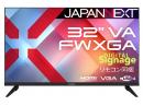 【法人様宛限定】JAPANNEXT JN-V32FW-M 液晶ディスプレイ 32型/1366×768/HDMI×2、VGA×1/ブラック/スピーカー有/2年保証