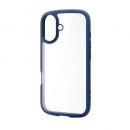 ELECOM PM-A25ATSLFCNV iPhone 17/TOUGH SLIM LITE/フレームカラー/メタルステッカー付/ネイビー