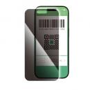 ELECOM PM-A25DFLGGPF2 iPhone 17 Pro Max/ガラスフィルム/のぞき見防止/左右