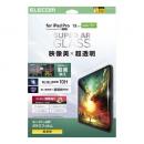 ELECOM TB-A25PLFLGAR 13インチiPad Pro(M4)/ガラスフィルム/動画映え/超透明/ガイドフレーム付