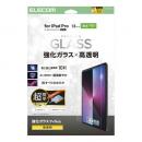 ELECOM TB-A25PLFLGGT 13インチiPad Pro(M4)/ガラスフィルム/高透明/簡単貼り付けツール付