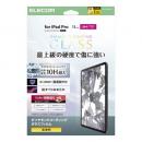 ELECOM TB-A25PMFLGDC 11インチiPad Pro(M4)/ガラスフィルム/ダイヤモンドコーティング/ガイドフレーム付