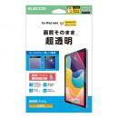 ELECOM TB-A25SFLAG 8.3インチiPad mini(A17 Pro)保護フィルム/超透明