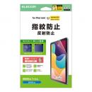 ELECOM TB-A25SFLFA 8.3インチiPad mini(A17 Pro)保護フィルム/防指紋/反射防止