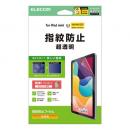 ELECOM TB-A25SFLFANG 8.3インチiPad mini(A17 Pro)保護フィルム/防指紋/超透明