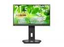 I-O DATA LCD-C222SDB-F ワイド液晶ディスプレイ 21.5型/1920×1080/HDMI、DisplayPort、USB Type-C/ブラック/スピーカー：あり/ディスプレイの下にノートPCを置ける!/「5年保証」