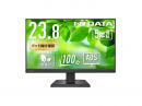 I-O DATA LCD-C242SDB ワイド液晶ディスプレイ 23.8型/1920×1080/HDMI、DisplayPort、USB Type-C/ブラック/スピーカー：あり/100Hz対応で視認性アップ!/「5年保証」
