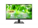 I-O DATA LCD-C272SDB ワイド液晶ディスプレイ 27型/1920×1080/HDMI、DisplayPort、USB Type-C/ブラック/スピーカー：あり/100Hz対応で視認性アップ!/「5年保証」