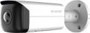 SUNEAST TSB-4FW3-IPC IR・4MP・広角180度カメラ（屋内外兼用）