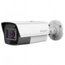 SUNEAST TSB-5V-TVI IR・5M バレット型POCカメラ（屋内外兼用）