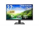I-O DATA LCD-C272SDBX ワイド液晶ディスプレイ 27型/1920×1080/HDMI、DisplayPort、USB Type-C/ブラック/スピーカー：あり/100Hz対応で視認性アップ!/「5年保証」
