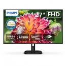 PHILIPS 27E1N2100D/11 液晶ディスプレイ 27型/1920×1080/HDMI、DVI-D、D-Sub/ブラック/スピーカー：なし/5年間フル保証/省資源化パッケージ