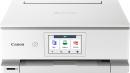 CANON 7264C021 A4カラーインクジェット複合機 PIXUS TS8930 WHITE