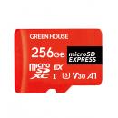 グリーンハウス GH-SDM-EXA256G microSD EXPRESSカード 256GB