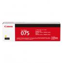 CANON 6362C003 トナーカートリッジ 075 Y (イエロー) CRG-075YEL