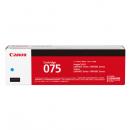 CANON 6364C003 トナーカートリッジ 075 C (シアン) CRG-075CYN