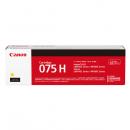 CANON 6366C003 トナーカートリッジ 075H Y (イエロー) CRG-075HYEL